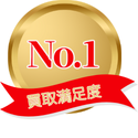 no1